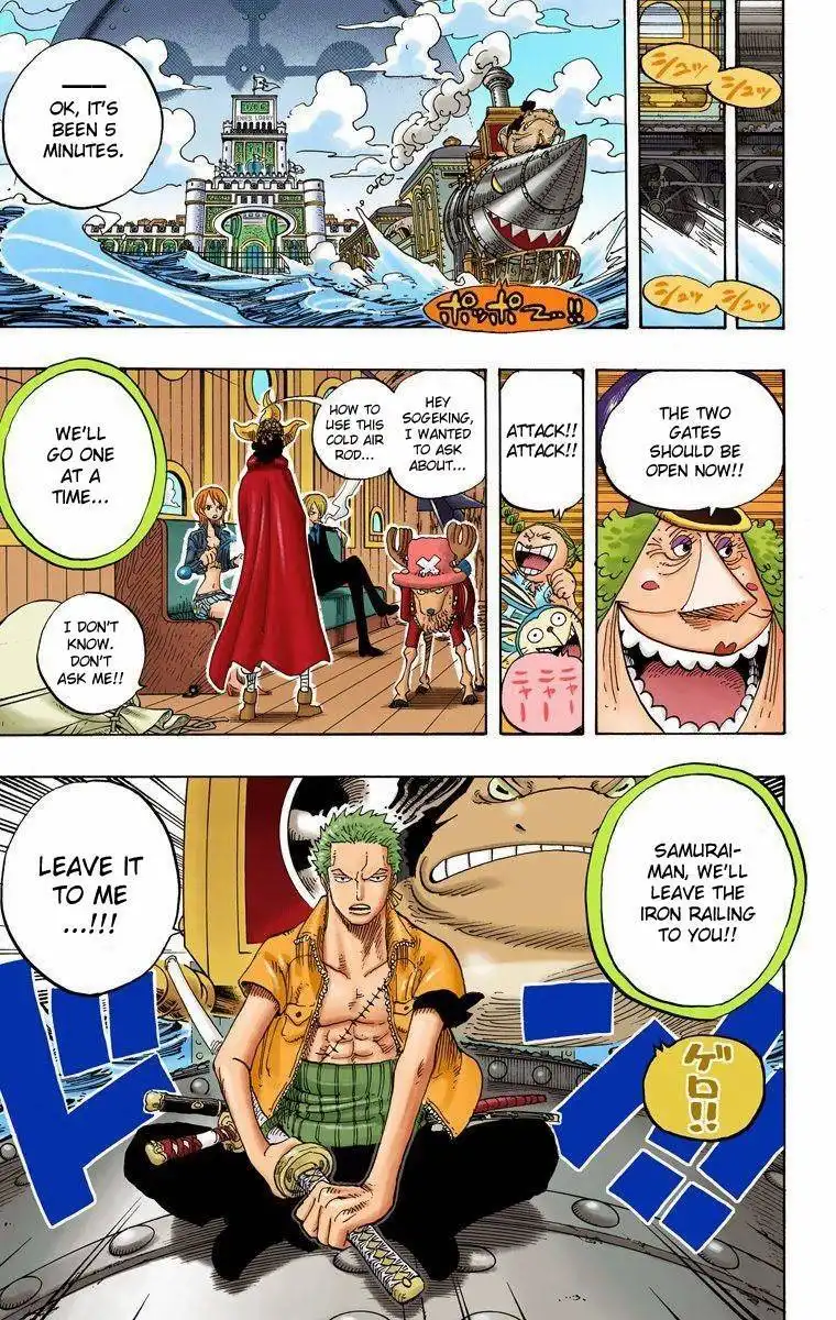 One Piece - Digital Colored Comics Chapter 378 15